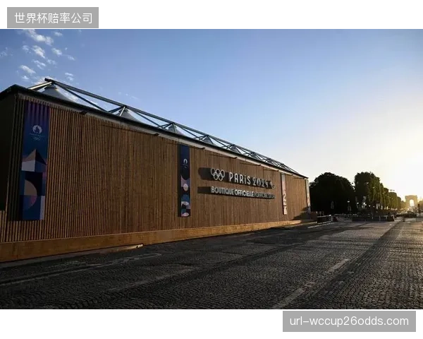 平价体育零售商奥运特许商品生产线取代奢侈品联名